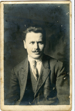 Arhiv družine Milharčič